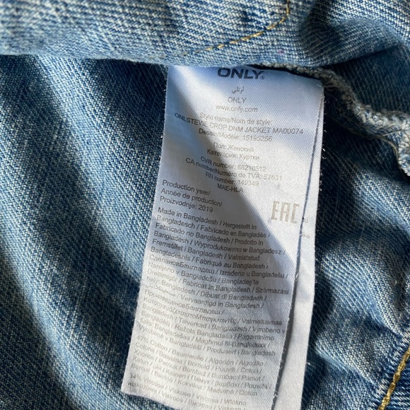 Cropped Jean Jacket - Picture 7 of 8
